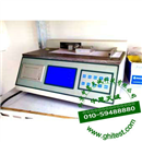 SJD-MC摩擦系数测量仪_摩擦系数仪_材料摩擦系数测试仪